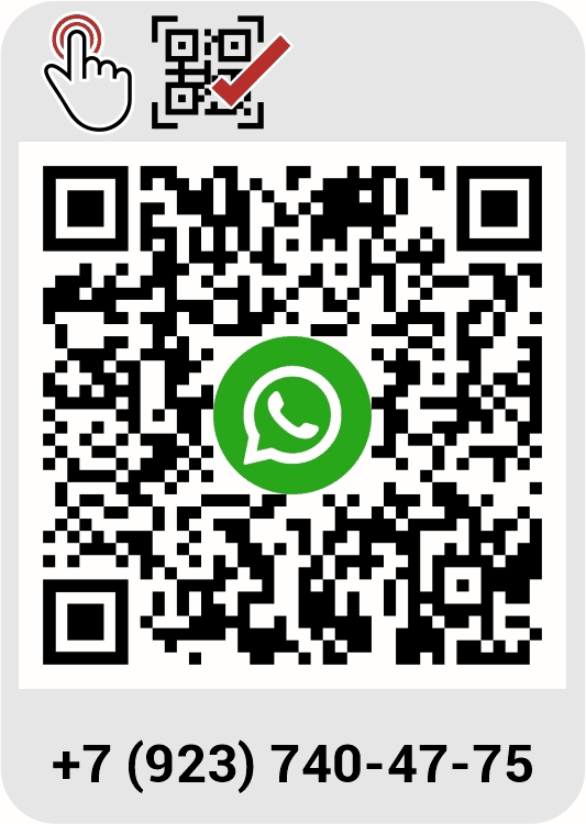 Написать в whatsapp +79237075178