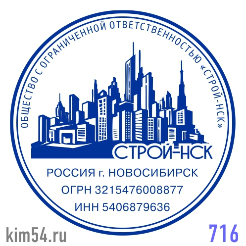 Архитектура