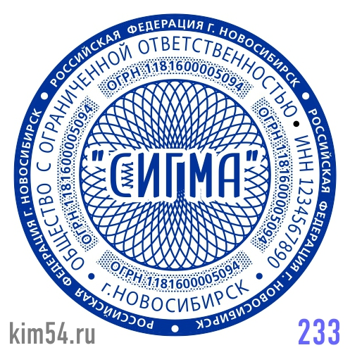 Дизанерские, с защитой