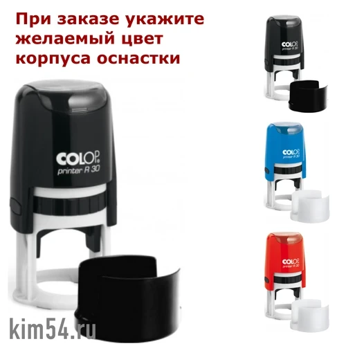 Кликните для увеличения изображения