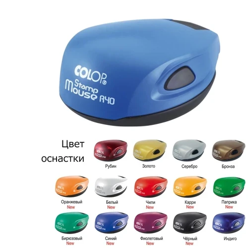 Кликните для увеличения изображения