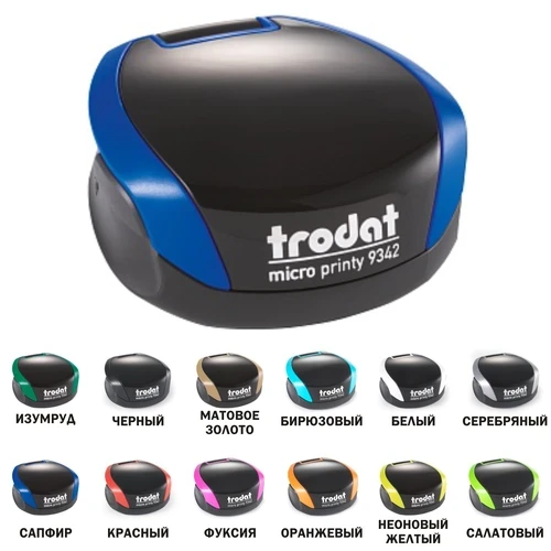 Кликните для увеличения изображения