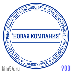 Кликните для увеличения изображения