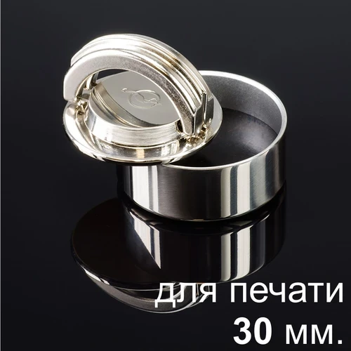 Кликните для увеличения изображения