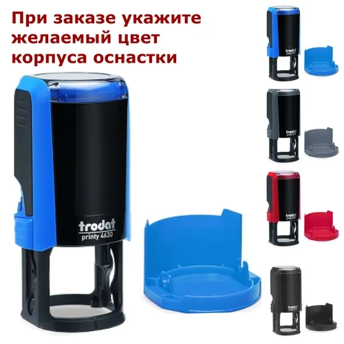 Кликните для увеличения изображения