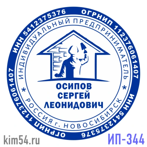 Кликните для увеличения изображения