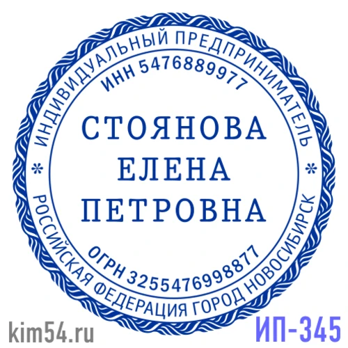 Кликните для увеличения изображения
