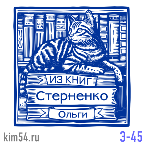 Кликните для увеличения изображения