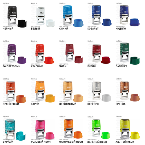 Кликните для увеличения изображения