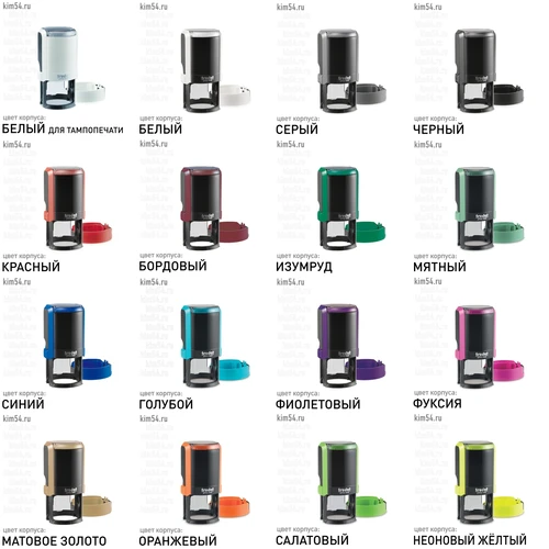 Кликните для увеличения изображения