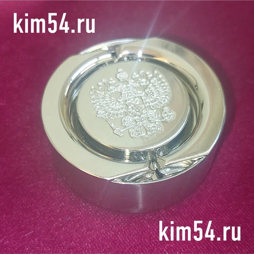 Кликните для увеличения изображения