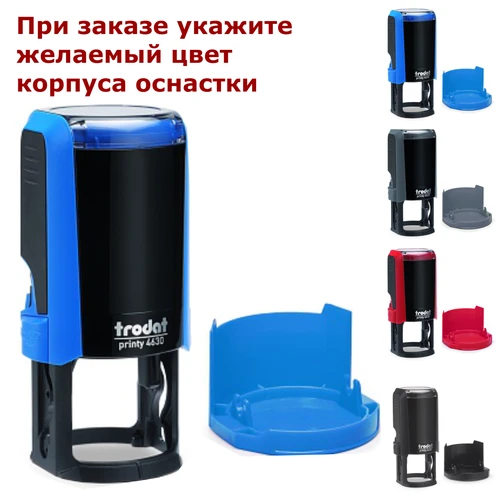 Кликните для увеличения изображения