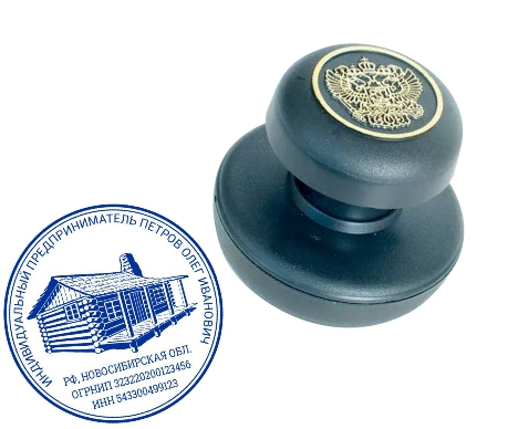 Забирайте заказы рядом. Доставляем в ПВЗ Ozon